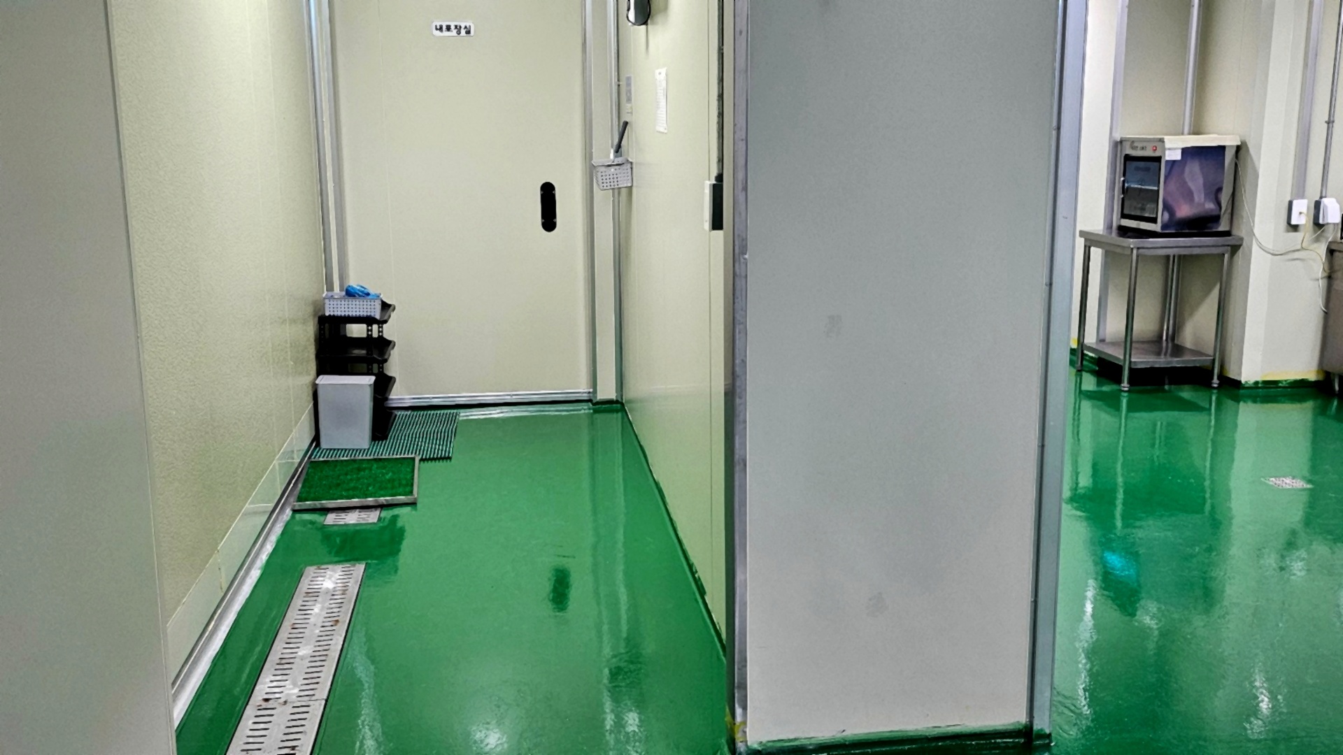 내추럴쿡 제조시설 사진 9